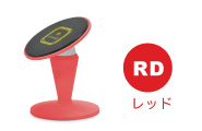 RD