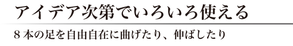 ˂ˑ𓮂