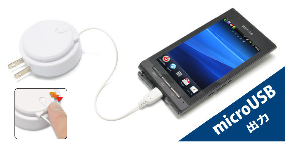 X}z[dpmicroUSBP[u