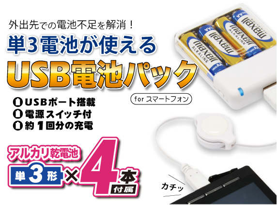 USBdrpbN for X}[gtH