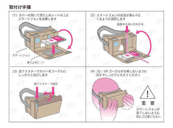 t菇