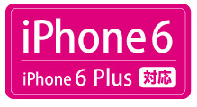 iphone6