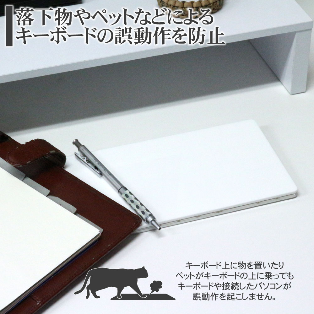 【意匠登録】PitaLITH