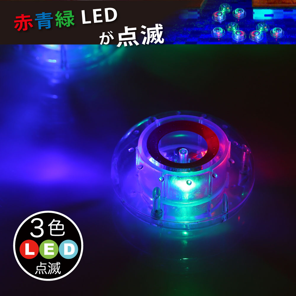 POOL LED ライトでパーティー気分 POOLLEDシリーズ