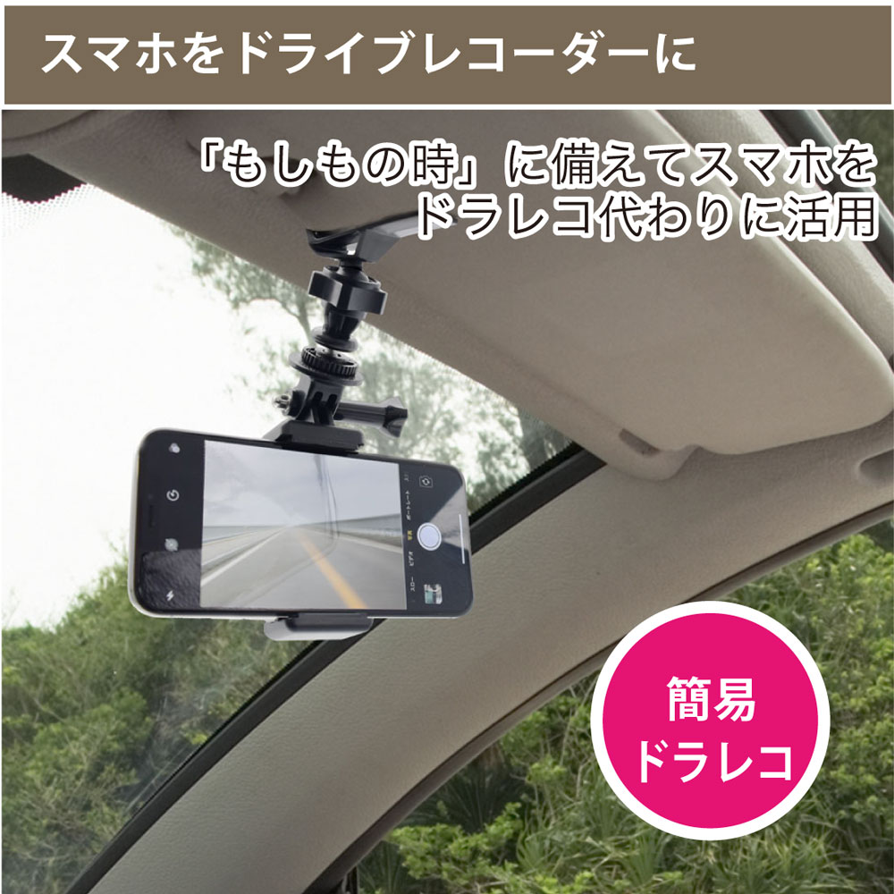 製品画像2