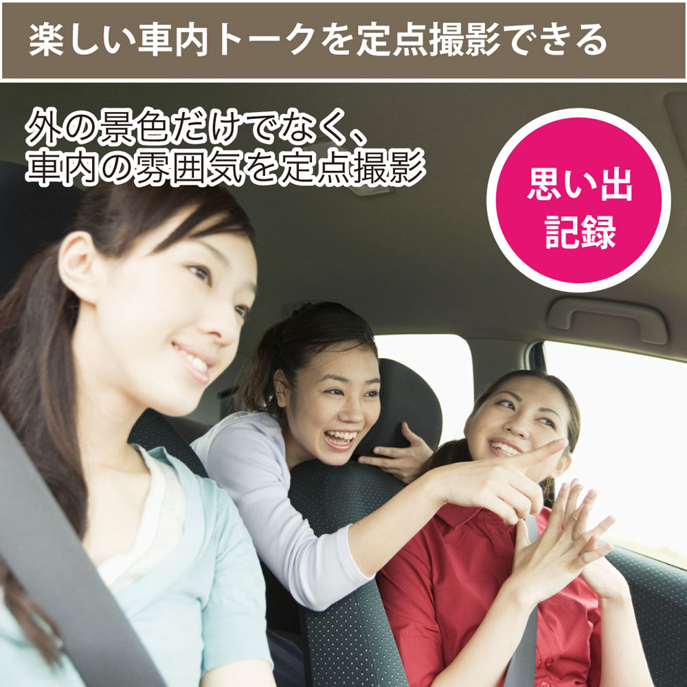 製品画像4