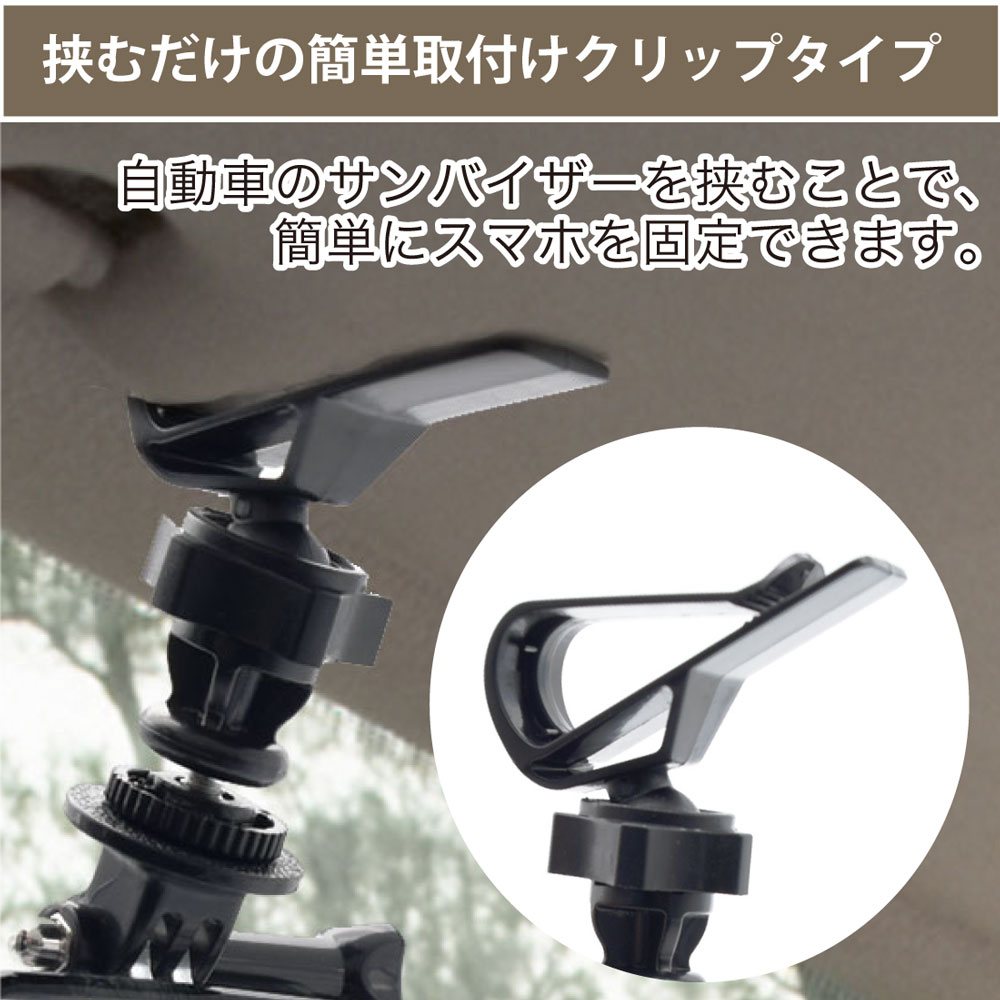 製品画像5
