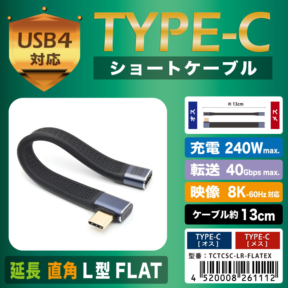 製品画像6