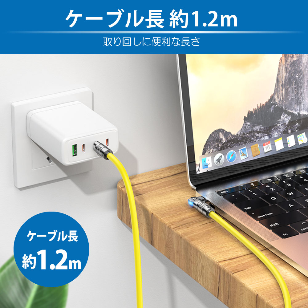 製品画像4
