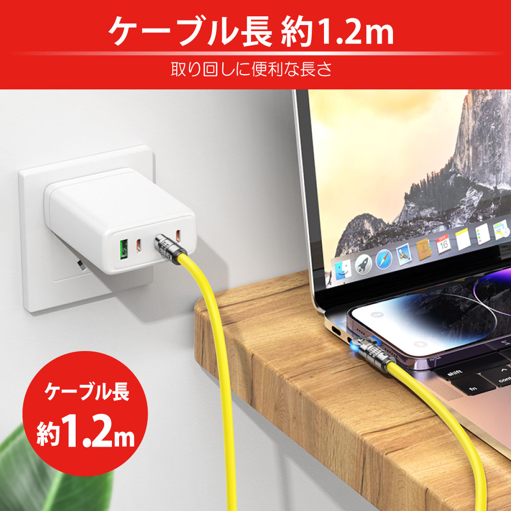 製品画像4