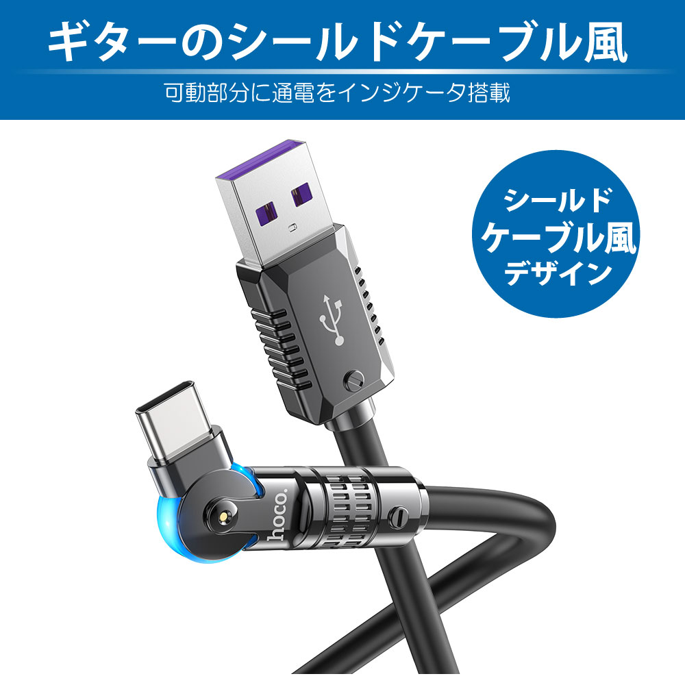 製品画像2