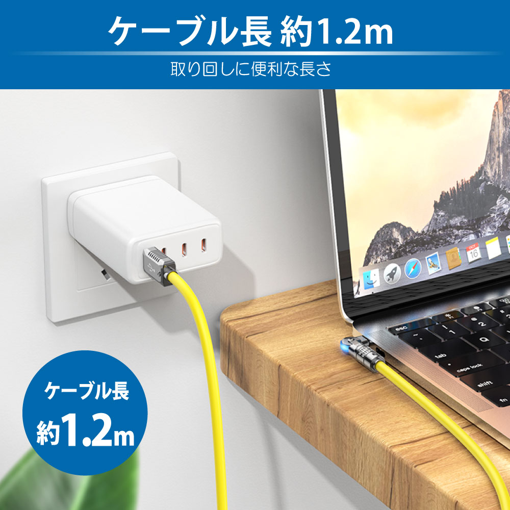 製品画像4