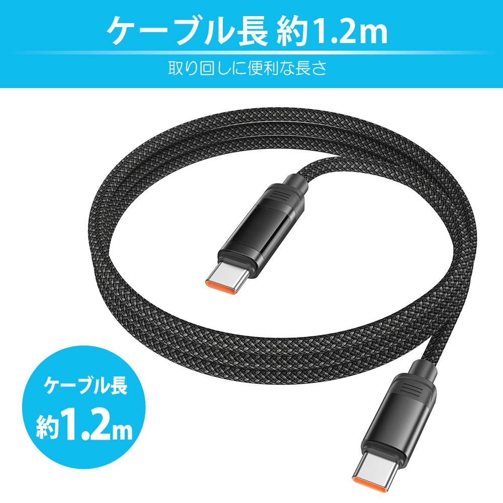 製品画像4
