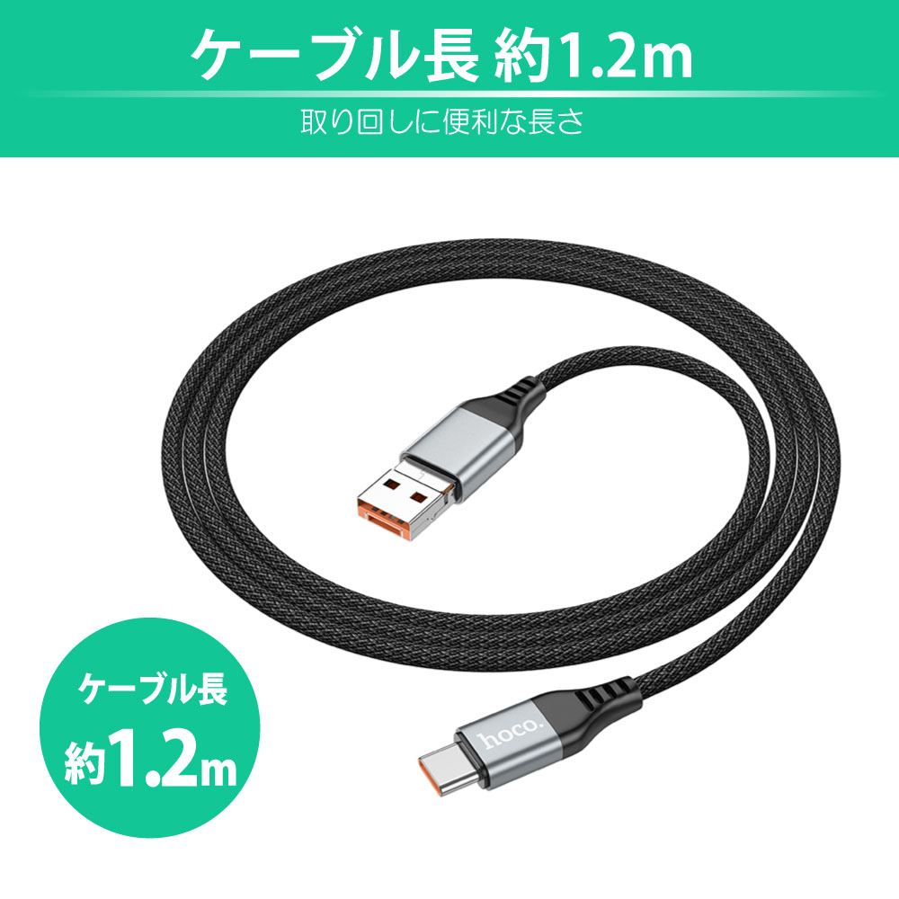 製品画像4