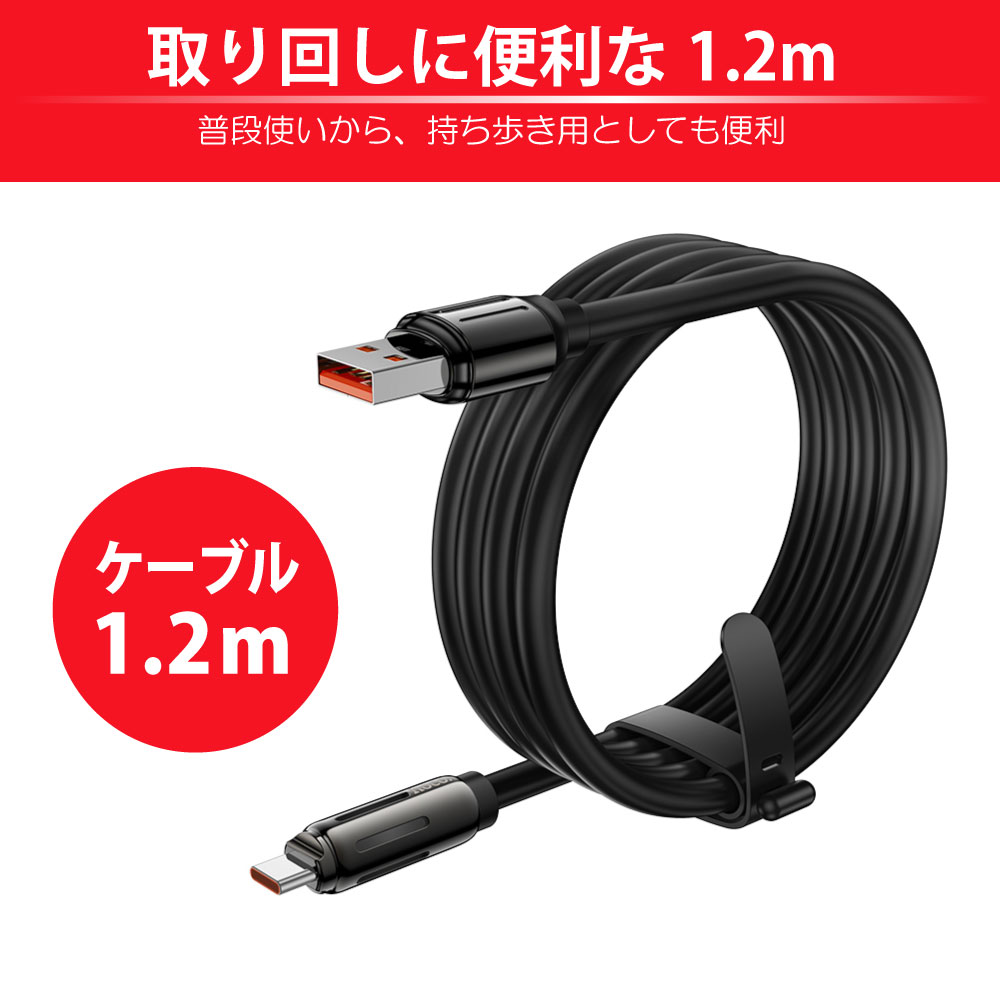 製品画像5