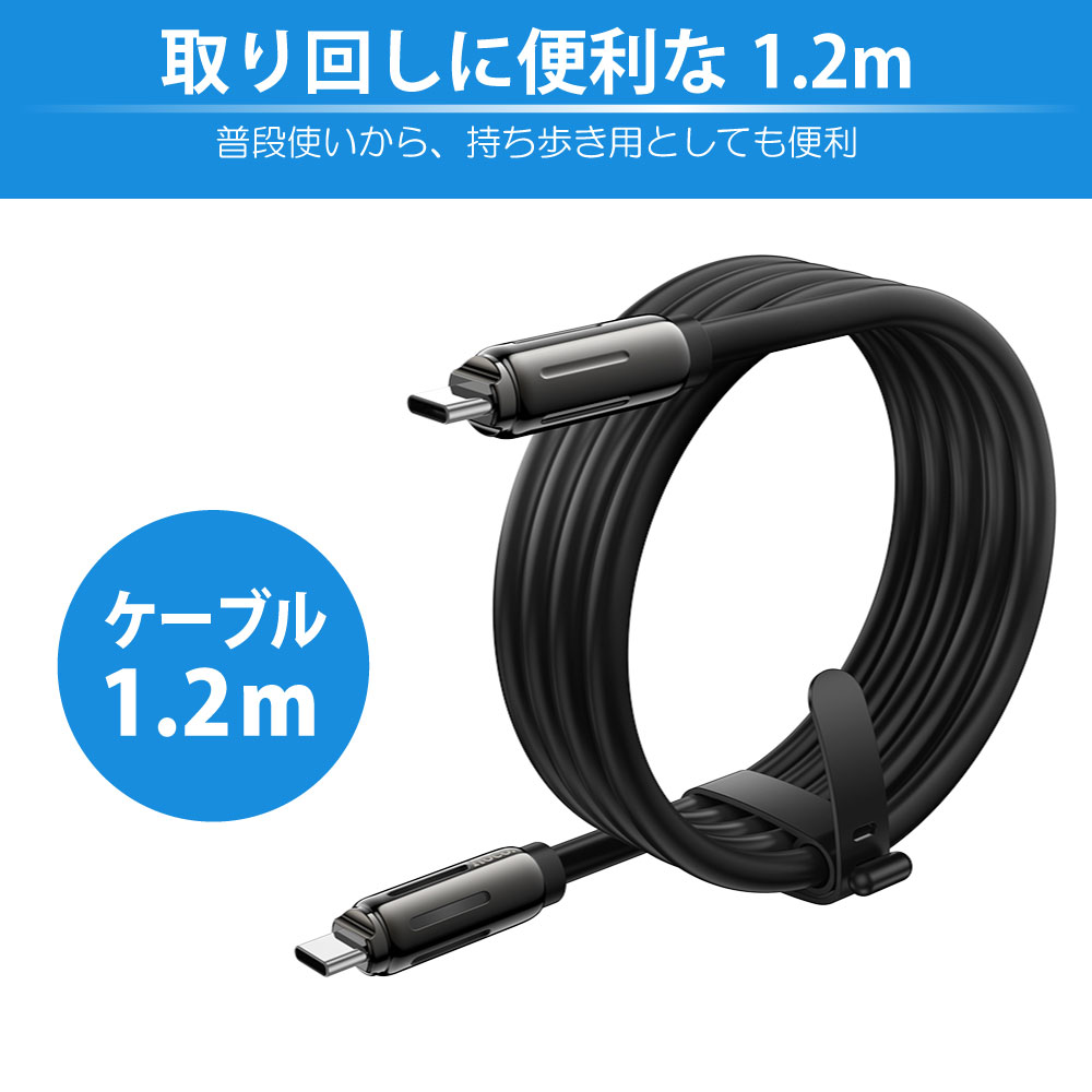 製品画像5