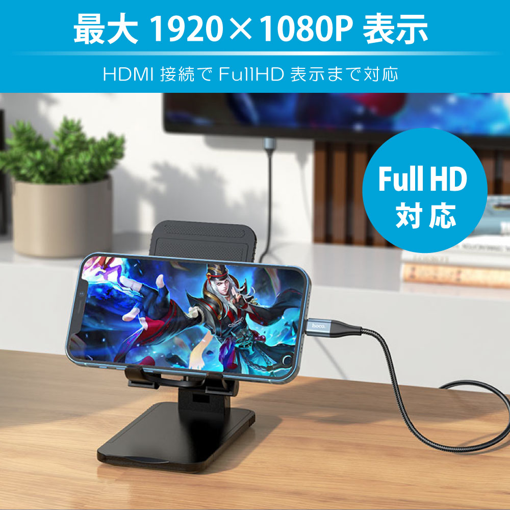 製品画像3