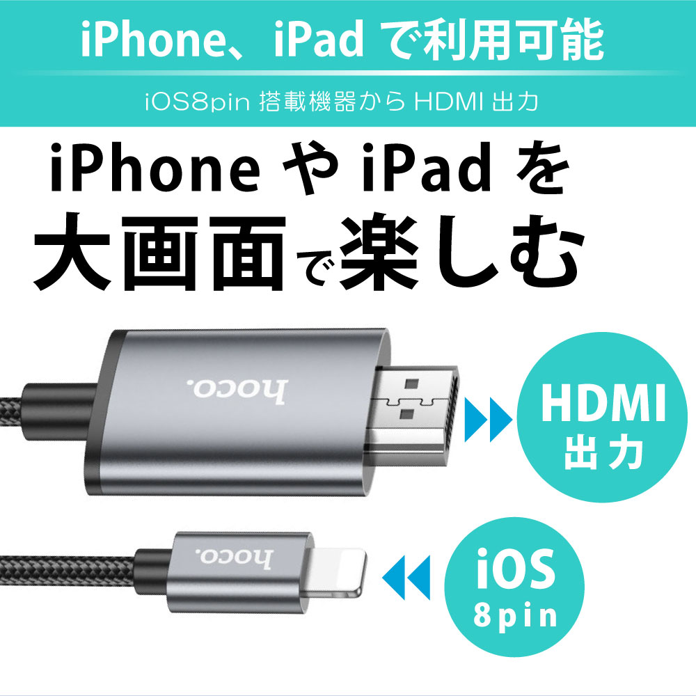 製品画像1