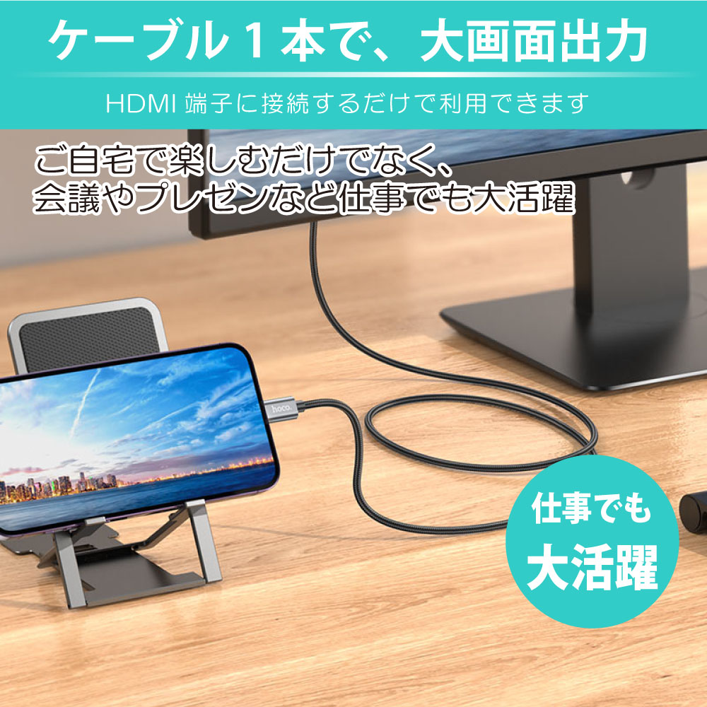 製品画像2