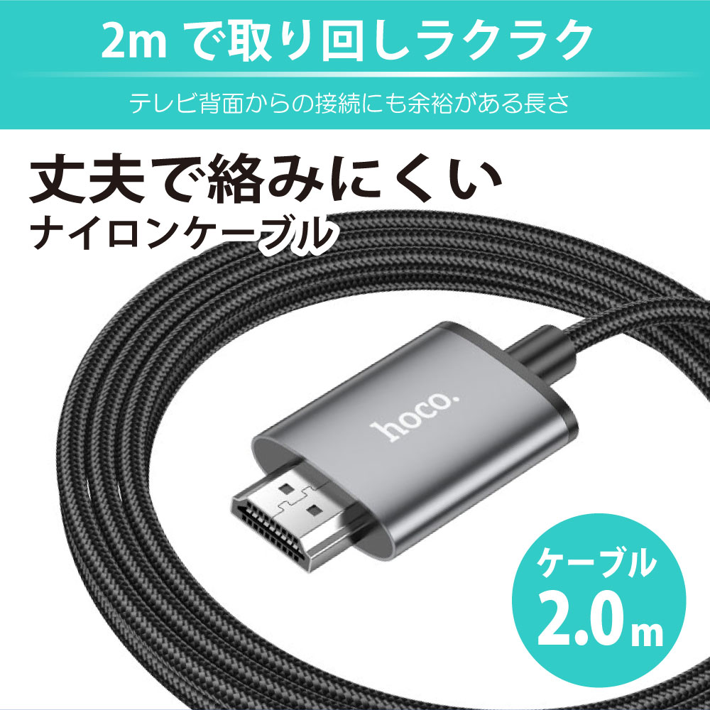 製品画像4