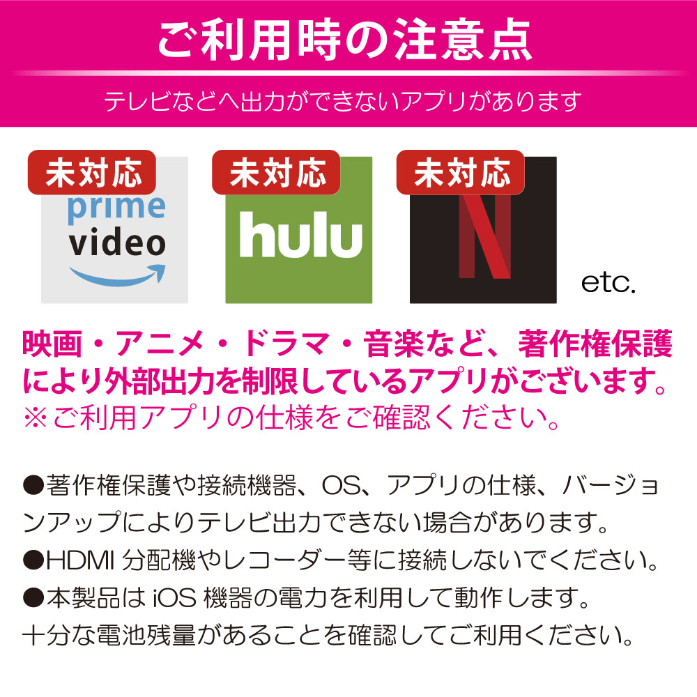 製品画像5