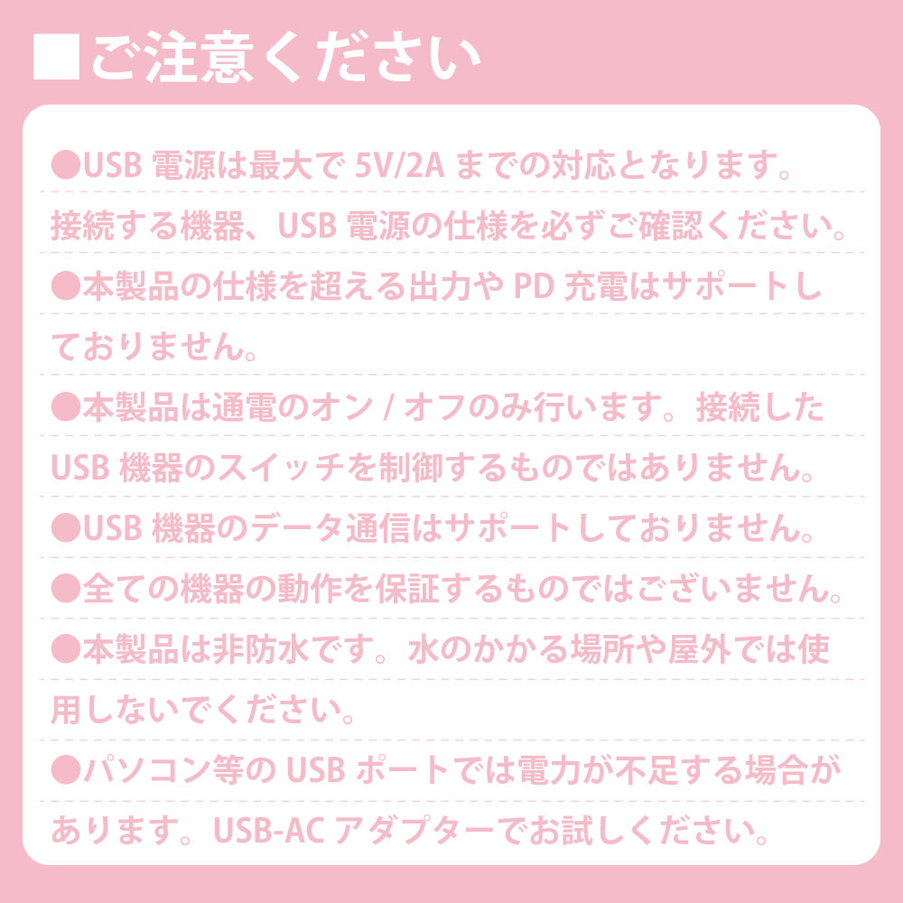 製品画像6