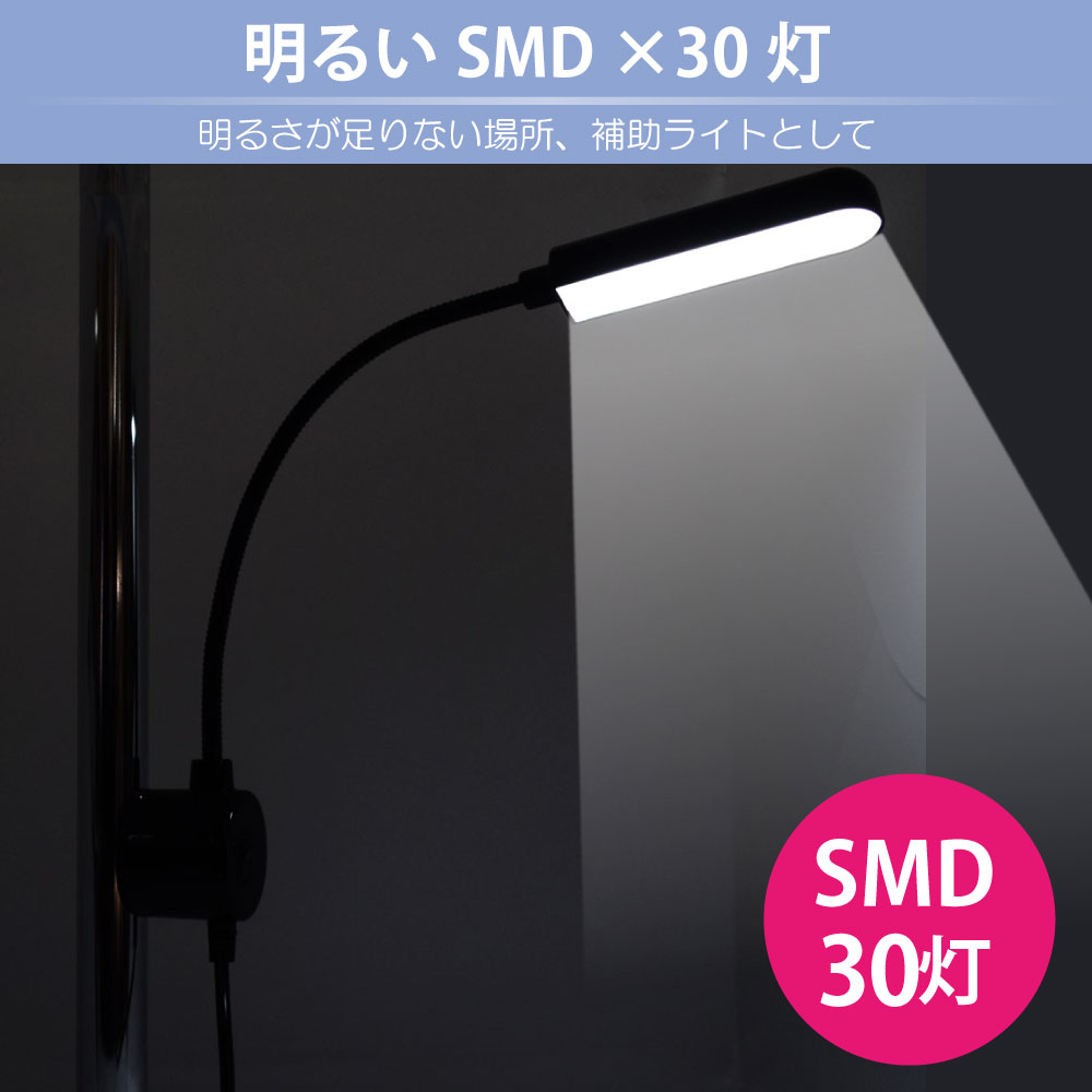 製品画像1