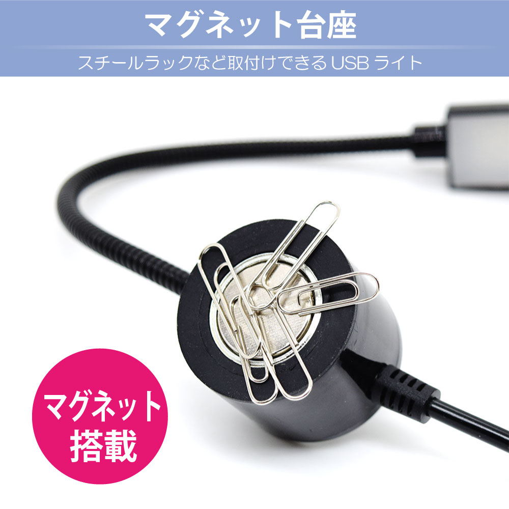 製品画像2