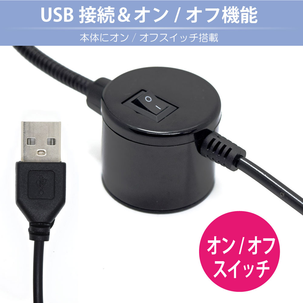製品画像4