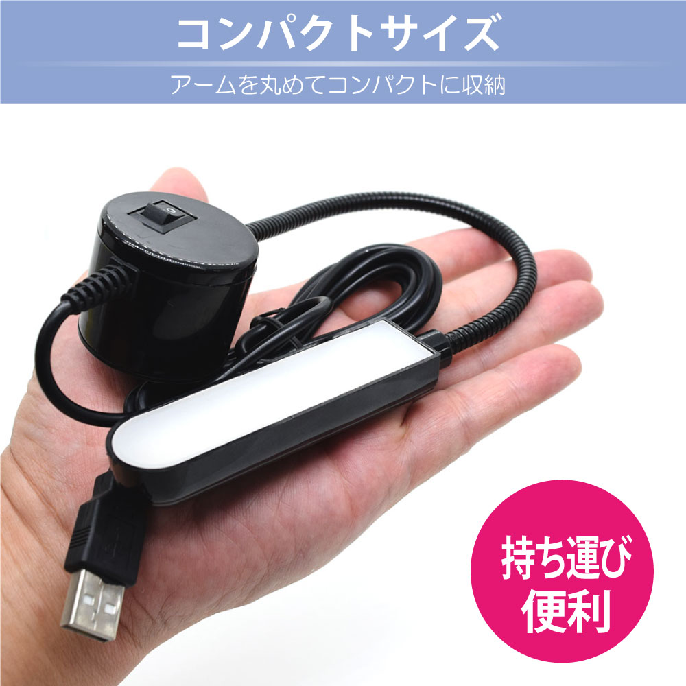 製品画像5