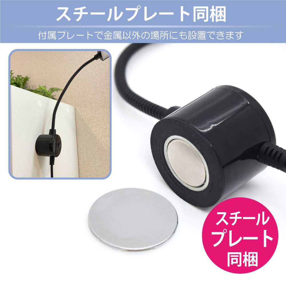製品画像6