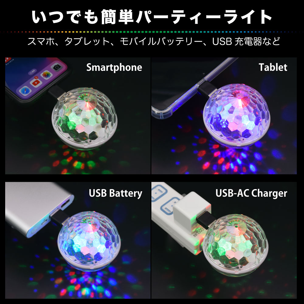 製品画像5