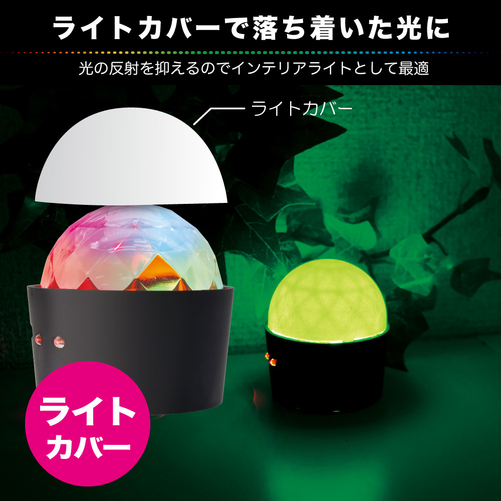 製品画像4