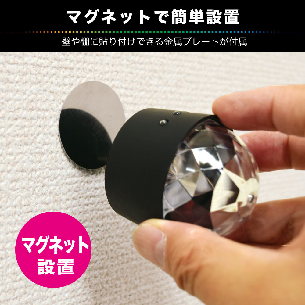 製品画像5