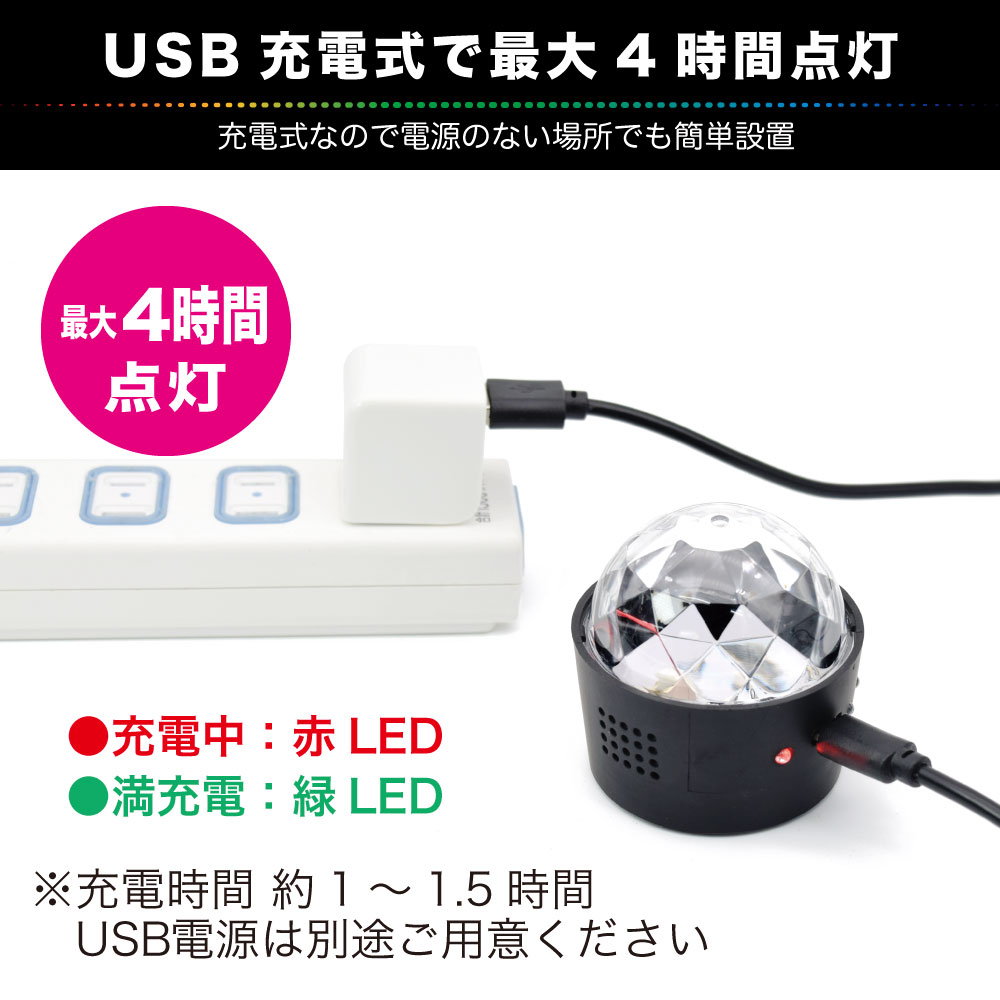 製品画像6