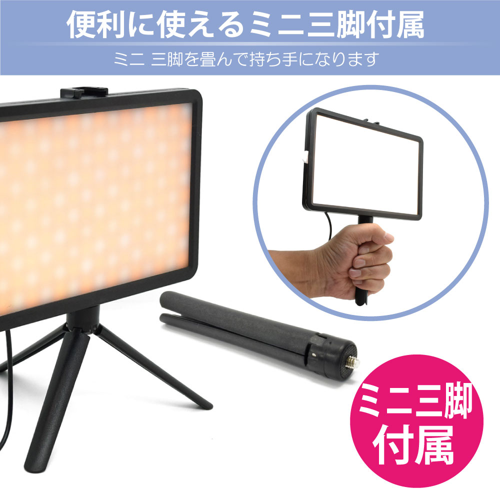 製品画像4