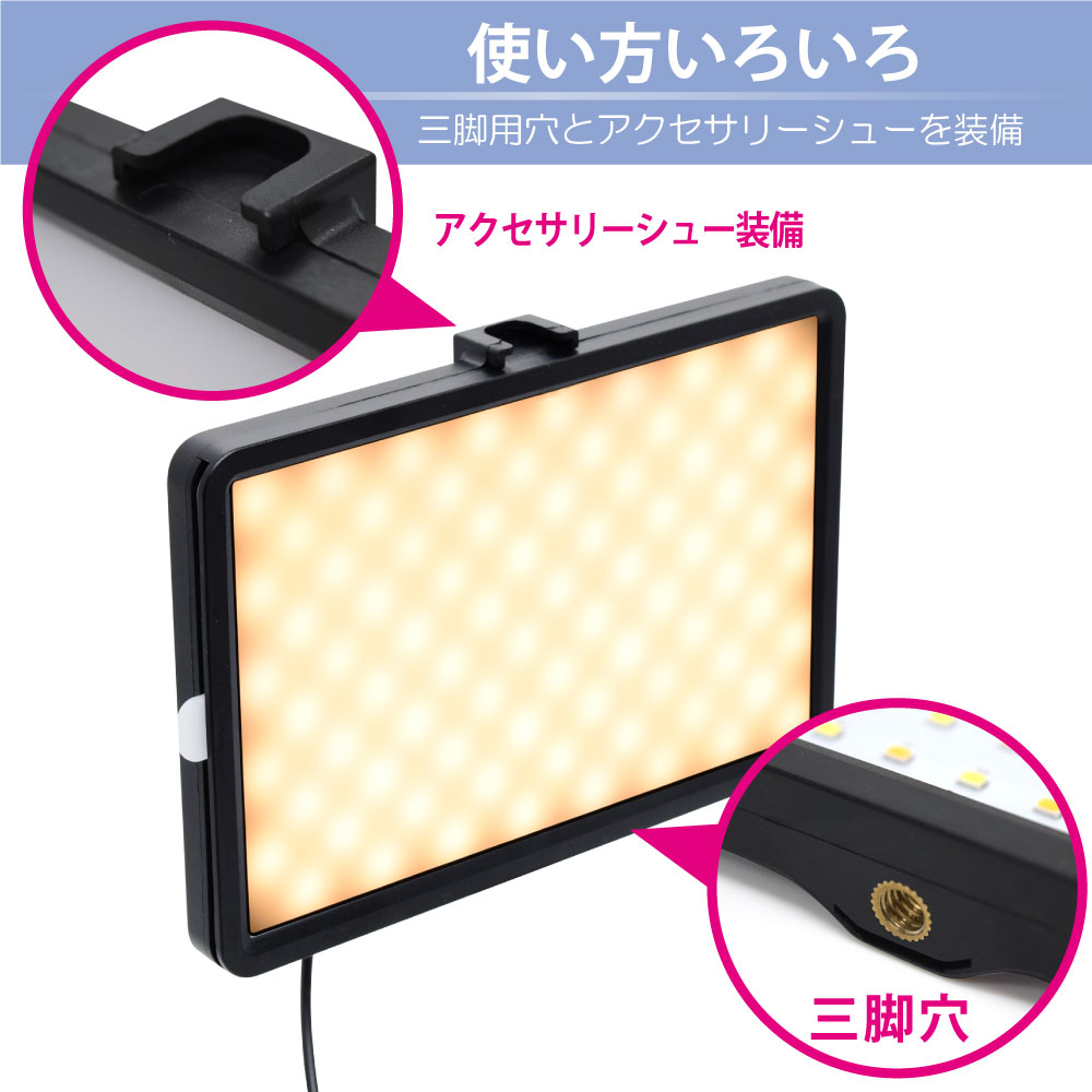 製品画像6