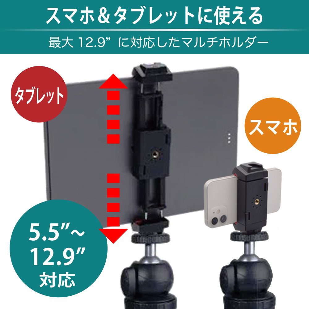 製品画像1