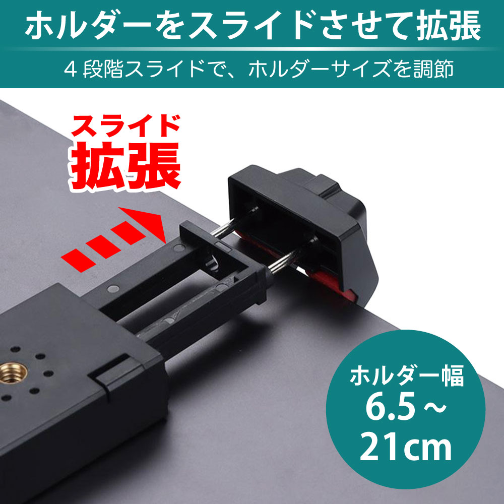 製品画像2