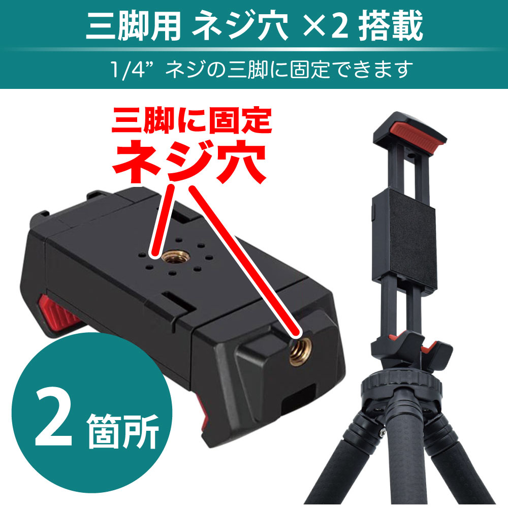 製品画像3