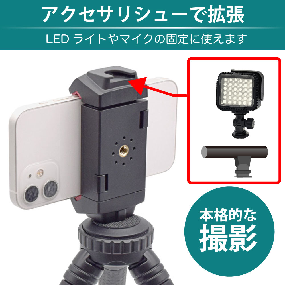 製品画像4