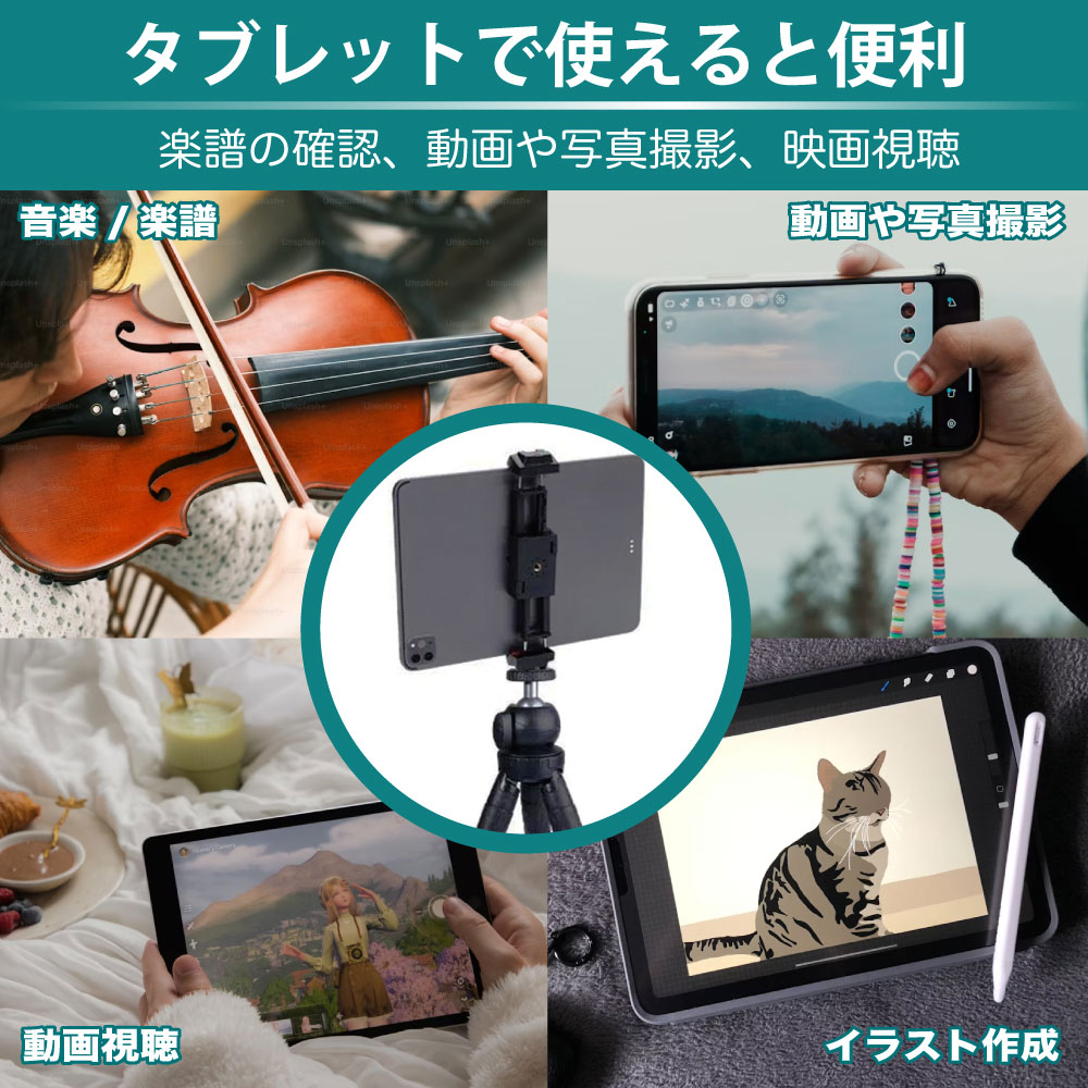 製品画像5