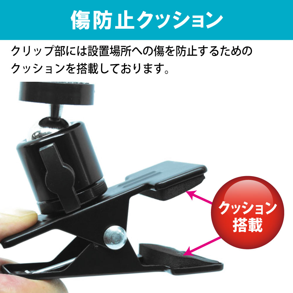 製品画像5