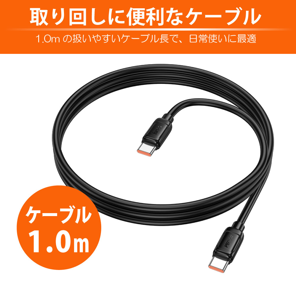 製品画像4