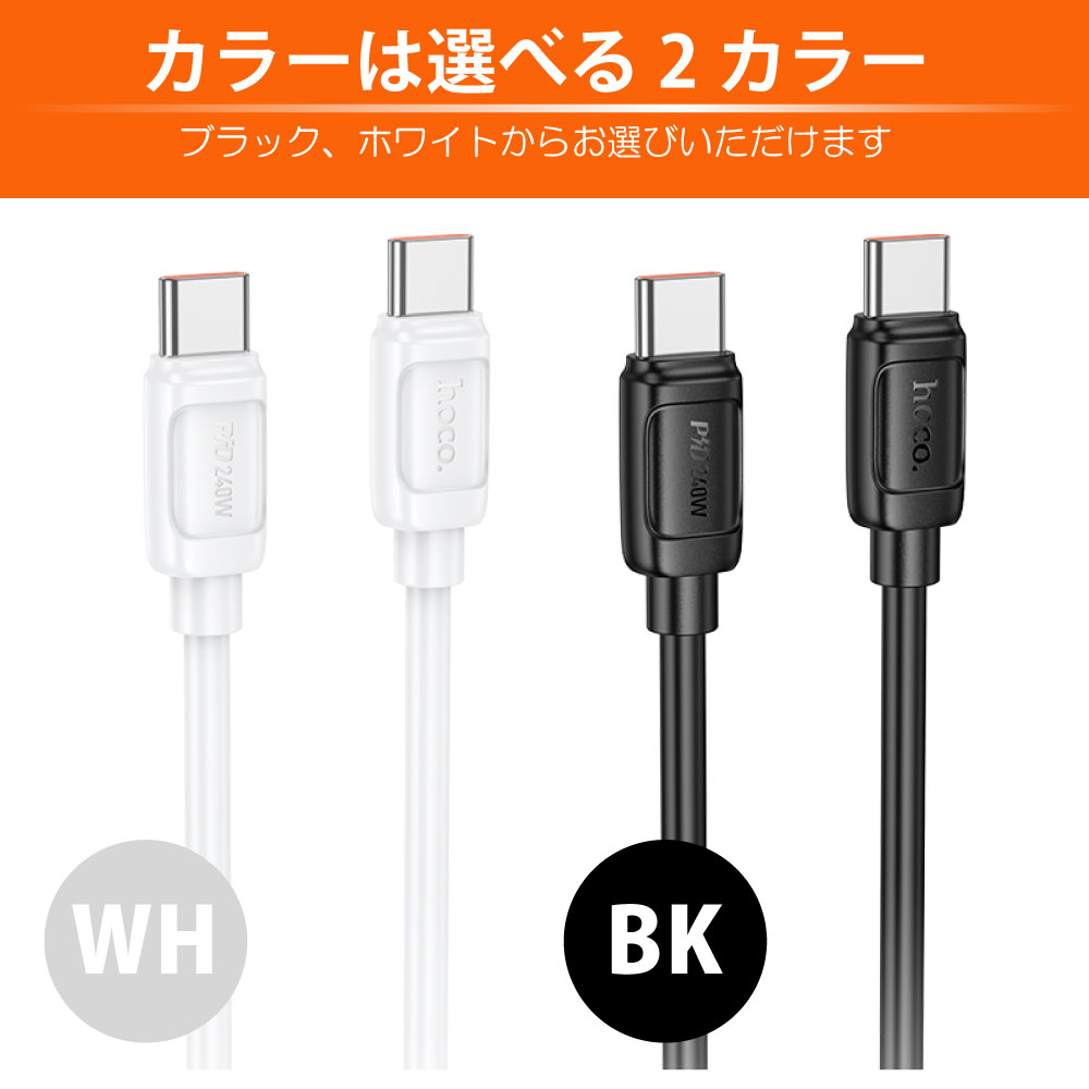 製品画像5