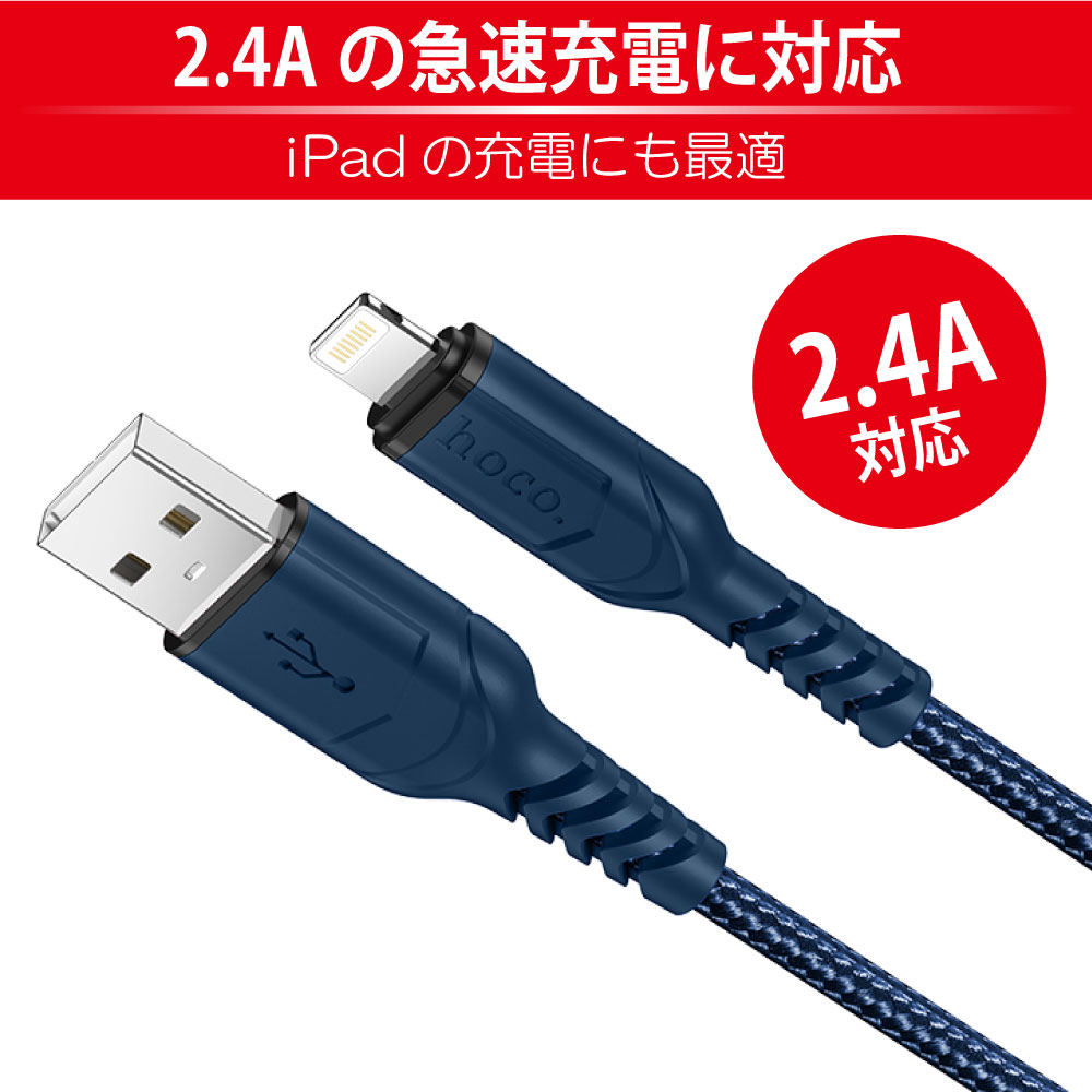 製品画像2