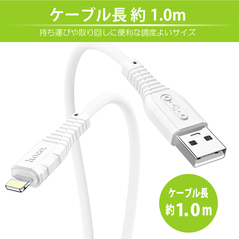 製品画像2