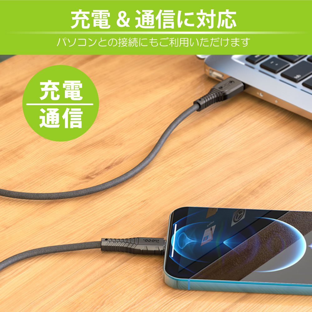 製品画像4