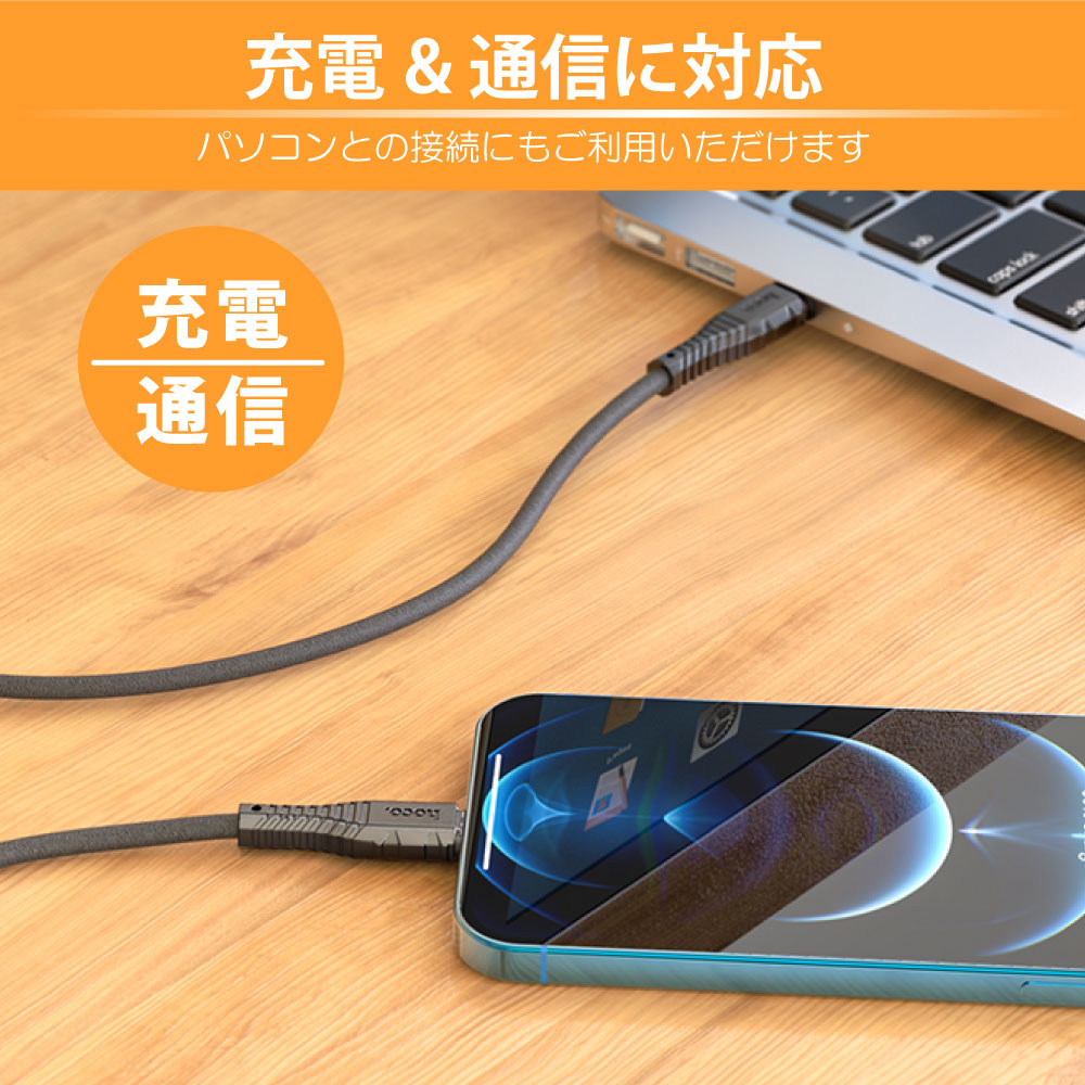 製品画像4