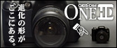 CHOBiCAM ONE HD